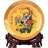 Golden Pine And Crane Ceramic Plate Ceramic Ornamental Plate Decoration Plate Wood Base Porcelain Plate Set Wedding Gift 1