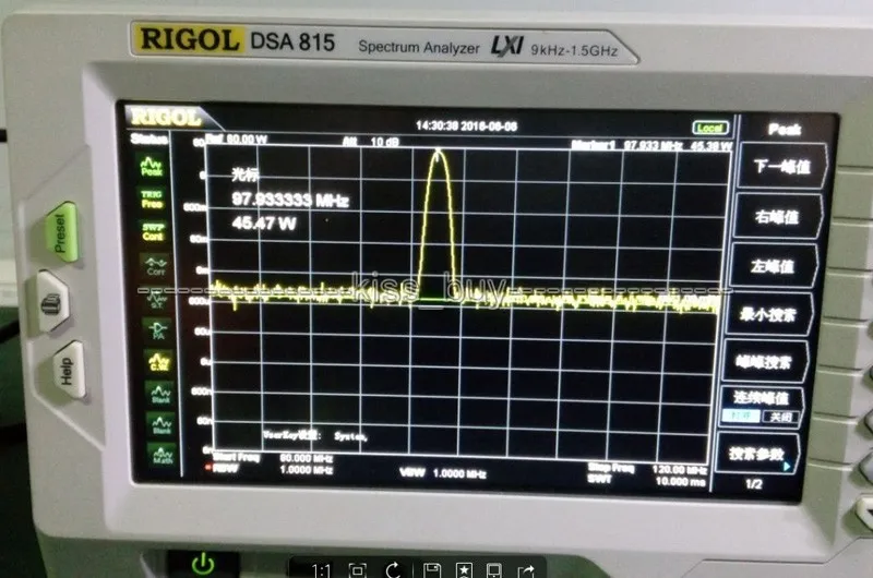 Assembled 45W 70-200MHZ power amplifier for transceiver HF radio AMP