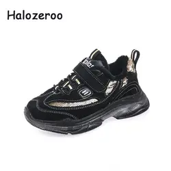 Halozeroo детские повседневные кроссовки детские блестящие спортивные кроссовки Детские Девочки модная обувь Мальчик теплая мягкая обувь