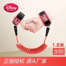 Поводок для запястья disney детское безопасное обучение ходьбе анти-потерянный Регулируемый Поводок Веревка напоминание манжета для малышей Walk Anti-Lost