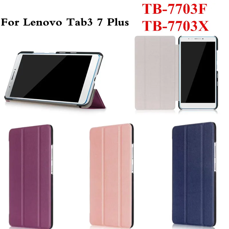 

Luxury Slim PU Leather Cover Stand Case for Lenovo TAB3 Tab 3 7 Plus 7703 7703x TB-7703X TB-7703F 7 Inch Tablet