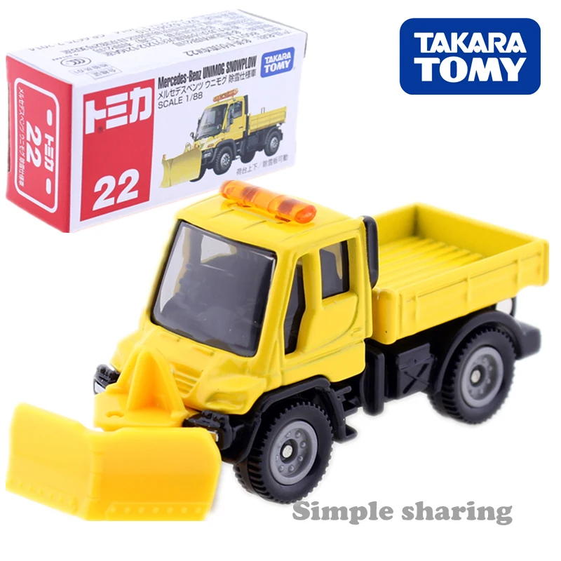 Takara Tomy Tomica MERCEDES BENZ UNIMOG SNOWPLOW автомобиль 1:88 № 22 литые миниатюрные детские игрушки