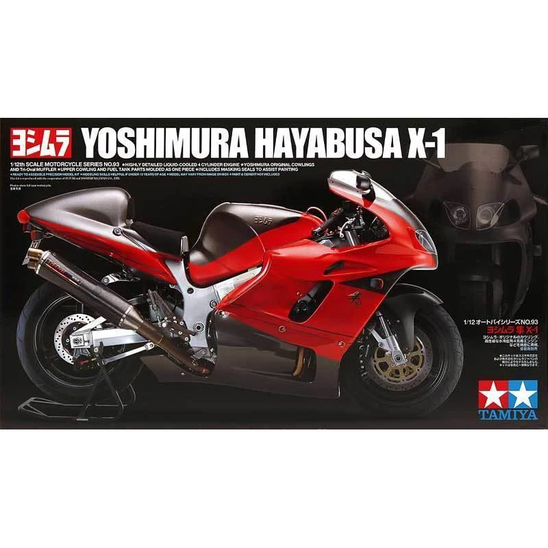1/12 TAMIYA 14093 YOSHIMURA HAYABUSA фото модель хобби | Игрушки и