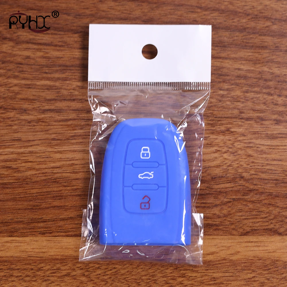car key 2