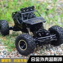 RC Car 1:16 4DW 2.4GHz Metal Rock Crawlers Rally Climbing Car Double Motors Bigfoot Car Remote Control Model Toys for Boys.