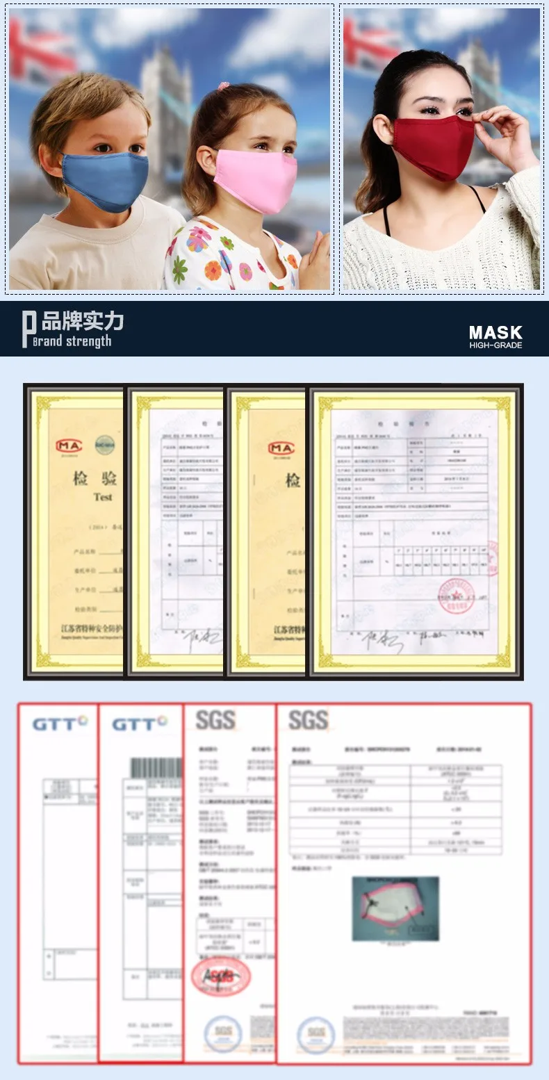 Масок антимист pm2.5 фильтрующая маска с активированным углем Персонализированная мода езда специальные маски детская маска