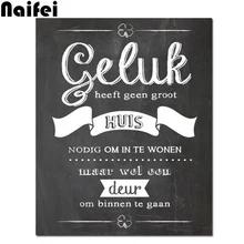 Фото на заказ, 5D, сделай сам, алмазная живопись, дом, необходимый для жизни, в полный квадрат/круглый бриллиант, вышивка крестиком, стразы, мозаика