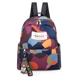 Модный женский рюкзак водостойкий нейлоновый Камуфляжный геометрический цвет дорожная симпатичная школьная сумка на плечо Женская