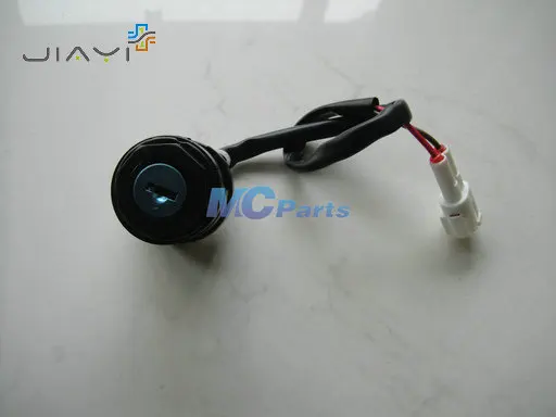 MC-IWK-ATV-Yamaha-2