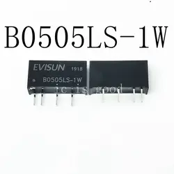 B0505LS B0505LS-1W новый оригинальный