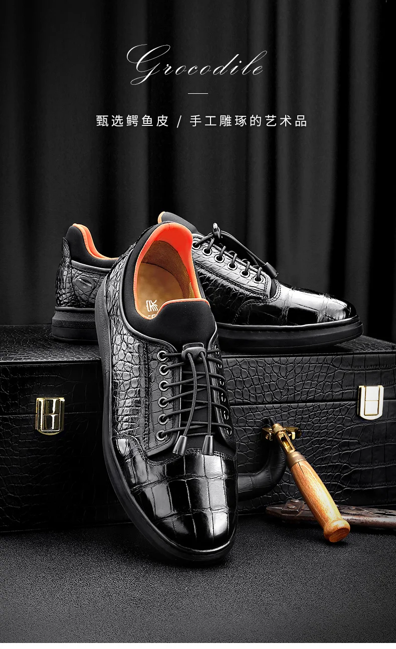 crocodile skin shoe 1 (4)