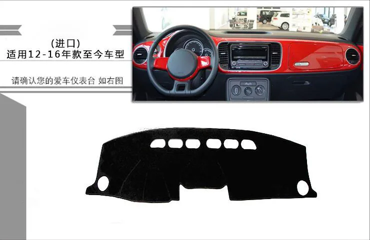 

For Beetle 2007-2016 dashboard mat Protective pad Shade Cushion Photophobism Pad car styling accessories