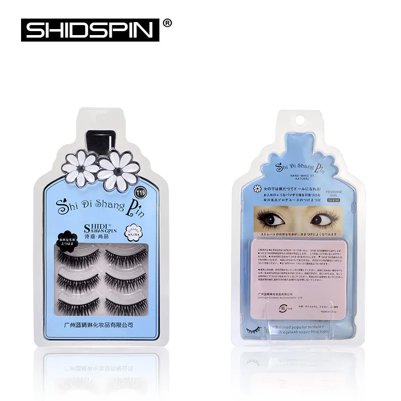 buy eyelash extension supplies