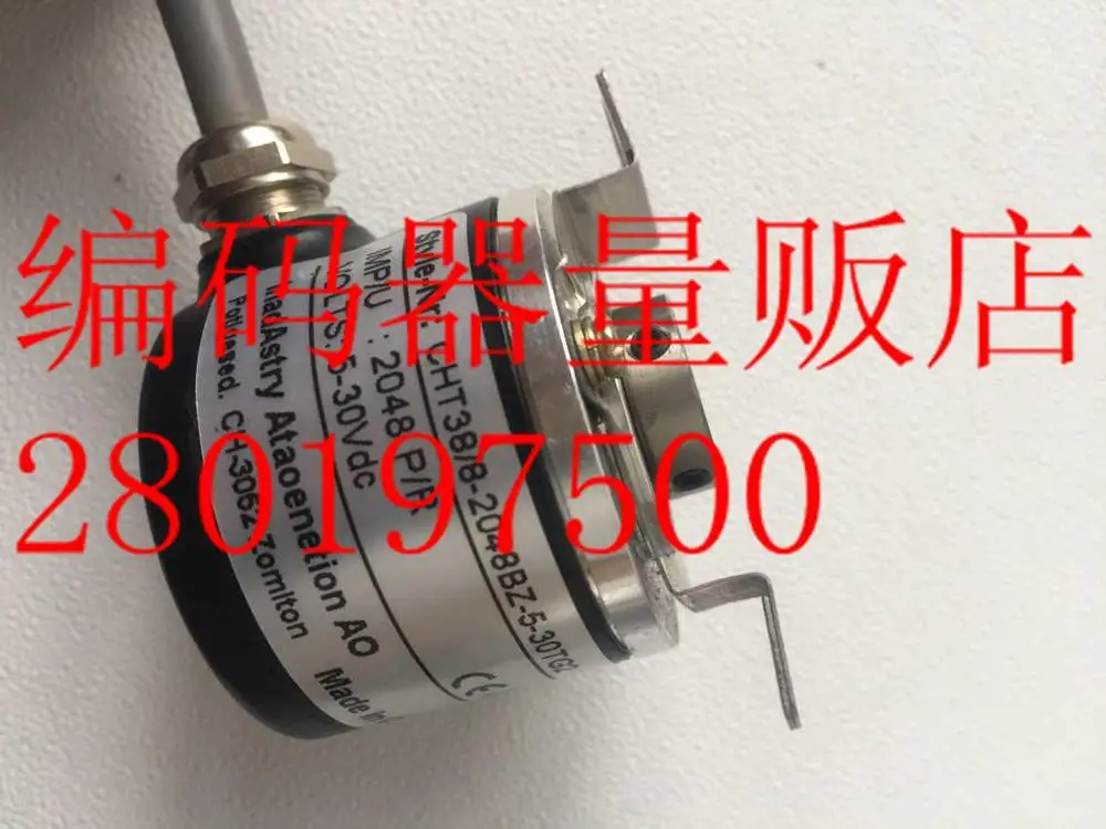 

[BELLA] CHT38/8-2048BZ-5-30TG2 new technology encoder