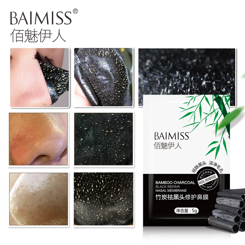Baimiss 10 шт. средство для удаления черных масок пилинг маска для носа лечение акне уход за лицом полоска пор глубокое очищение без вреда