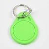 10pcs/bag RFID hotel key fobs  EM4305  chip 125KHz rewritable read and write proximity ABS tags access control ► Photo 3/6