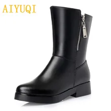 AIYUQI Female snow boots winter 2019 new genuine leather warm wool boots women, thick casual female Martin boots,women shoes AIYUQI Female snow boots winter 2019 new genuine leather warm wool boots women, thick casual female Martin boots,women shoes