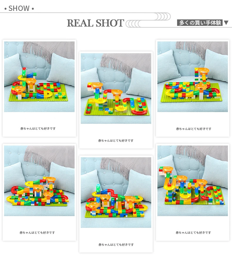 248 PCS Marble Race Run Maze Ball Track Building Blocks DIY Funnel Slider Assemble Bricks Compatible with Legoed Duploed Toys