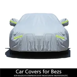 Autocovers наружные водостойкие автомобильные чехлы для Benz E class Защита от солнца тенты автомобили Пыль Защита от дождя крышка capa carro