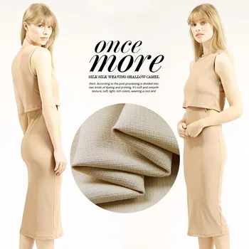

Small Elegant Incarnation Of Shallow Camel Fragrant Pure Silk Woven Fabric Handmade Custom Dress In Summer And Autumn2016