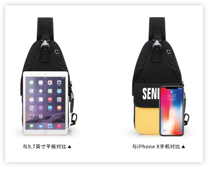 Boshikang зарядка через usb мужская женская сумка на ремне упаковка поясная сумка хоп Кроссбоди нагрудная сумка для путешествий поясная сумка женская