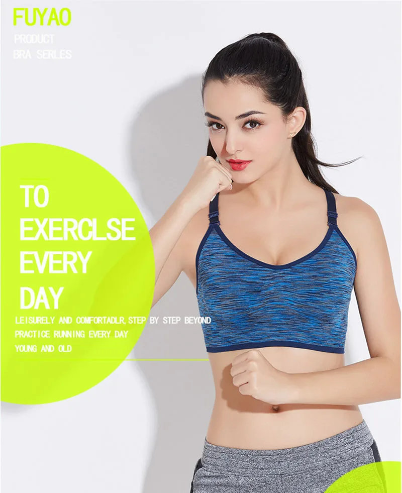 Sport Bra Top Female Woman Push Up Sports Bras Brassiere Seamless Underwear Elastic Breathable Filling Gym Fitness Yoga Running (19)
