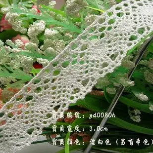 

Wholesale free shipping Christmas gift packing lace,DIY clothing accessories,packing ribbon,3.0cm lace trim,short cut allowed