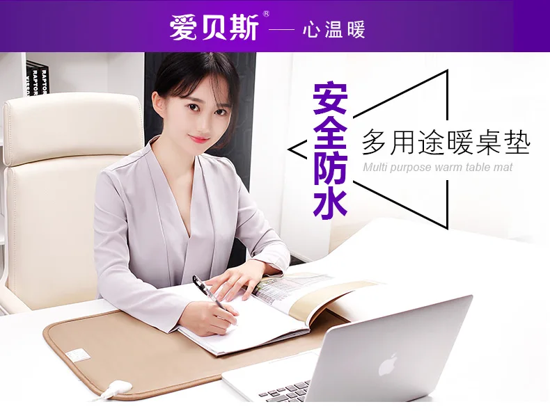 Топ бренд утолщенный удобный Кушин теплое зимнее одеяло, Электрический Теплый нагретый стол подогрев одеяло