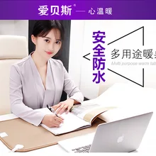 Топ бренд утолщенный удобный Кушин теплое зимнее одеяло, Электрический Теплый нагретый стол подогрев одеяло