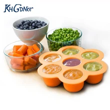 Khgdnor силиконовые кусачки для яиц пресс-формы многоразовый, для детского питания контейнер для хранения и лоток для морозильника с крышкой Ice производитель кубиков плесень