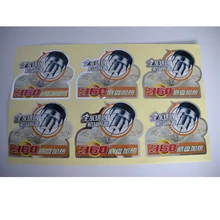 Индивидуальная полноцветная печать клейкой медовой этикетки