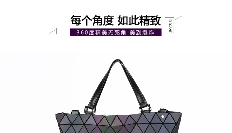 ZYJ Women Sequins Luminous Plaid Shoulder Bags Girls Handbags Casual Deformable Lattice Laser Crossbody Make Up Evening Tote Bag (11)