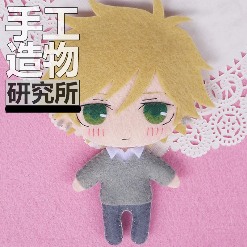 

Anime Hitorijime my hero Setagawa Masahiro Hasekura Asaya Cosaply DIY Handmade Material Package Plush Doll Hanging Keychain Toy