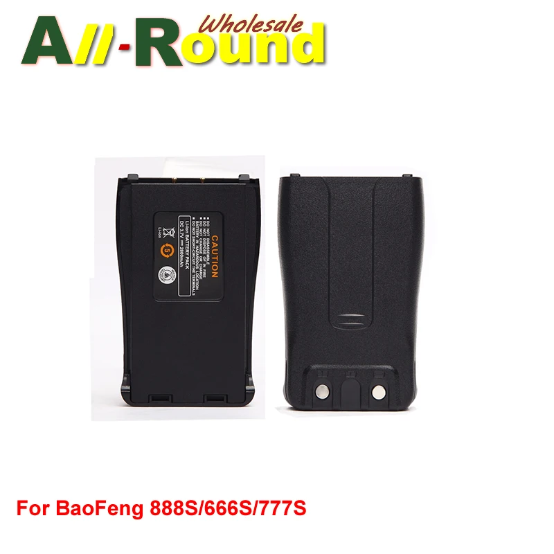 Аккумулятор baofeng bf 888s