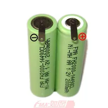 remington pg6030 battery