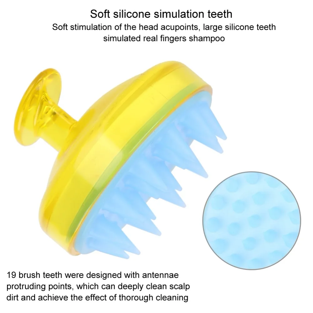 1 шт. силиконовая насадка для душа шампунь для кожи головы для купания мытья волос для мытья головы очищающая гребень-Массажер желтый