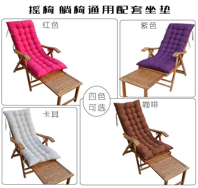 29%, Foldadble бамбуковое кресло-качалка Recliner Rest Lounge Deck Chair мебель откидной рокер с FootMassager подшипник 150 кг