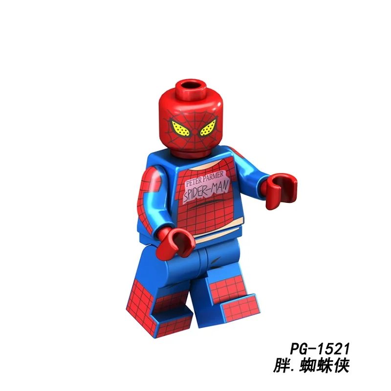 PG-1521