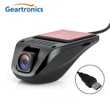 Mini Macchina Fotografica Dell’automobile DVR Dashcam Full HD di Video Registrator Recorder G-sensore di Visione Notturna Dash Cam Sistema Android USB DVR Originale