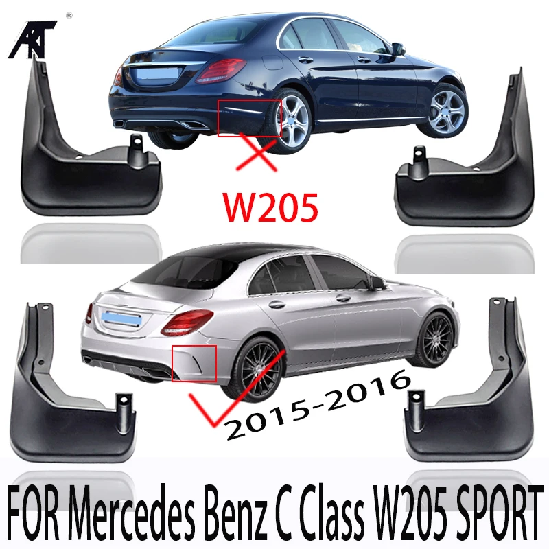 Абсолютно новые Брызговики для Mercedes C-Class W205 Sedan Sport брызговик аксессуары