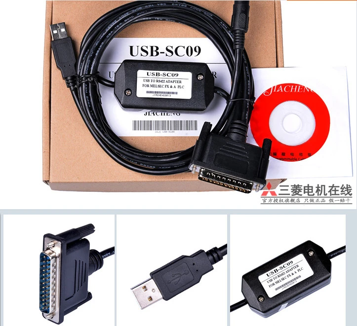 Cable De Programmation Industriel Usb Sc09 Pour Mitsubishi Melsec Fx Serie A Plc Convertisseur De Cable Usb Sc 09 Vers Com Plc Aliexpress Cable De Programmation Industriel Usb Sc09 Pour Mitsubishi Melsec Fx Serie A Plc Convertisseur De Cable Usb Sc 09 Vers Com Plc Aliexpress