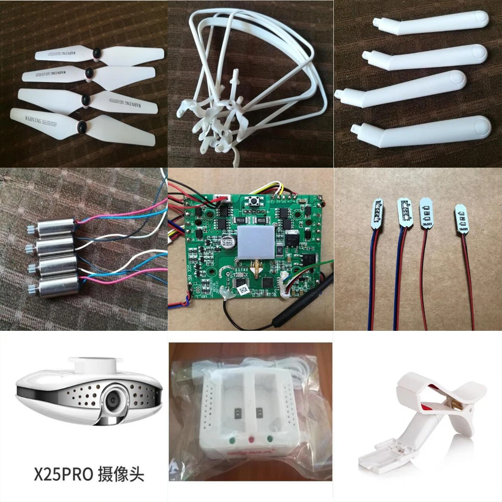 Syma X25PRO X25 PRO RC quadcopter drone Spare Parts motor blades Protection frame landing gear set charger Camera | Игрушки и хобби