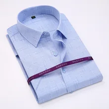 Лето Для мужчин футболка с коротким рукавом Regular Fit тонкая рубашка Высокое качество Повседневное Бизнес Рубашки для мальчиков Для мужчин одежда Camisa masculina