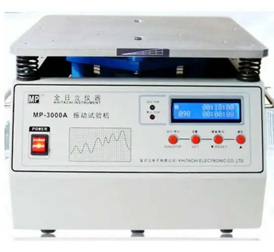 

Brand New Vertical Vibration Testing Machine tester MAX Load 40kg