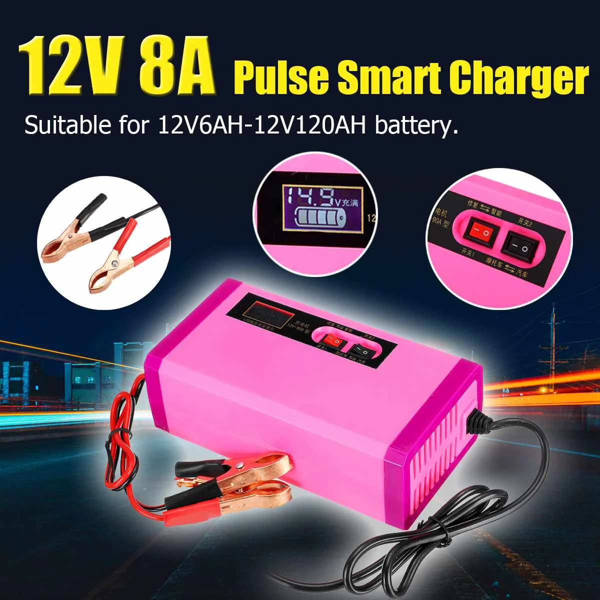 Skup Nowy 12V 8A 6 120Ah Auto samochód inteligentna ładowarka baterii skok banku zasilania rozrusznika 100 240V dla narzędzie bateria litowa kable rozruchowe motocykl