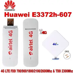 Открыл huawei E3372h-607 4G LTE 150 Мбит/с USB модем 4G LTE USB Dongle + 4G LTE внешняя всенаправленная антенна