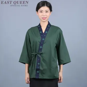 ããŒã¹å»çdrugshopç
é¢äœæ¥éŽå¥³æ§2018æ°å€éæ°æ§çœå¿«é©ãªãã©ããäžç©ºã¯ãã·ã§ã³ãœããå±¥ç©éŽ