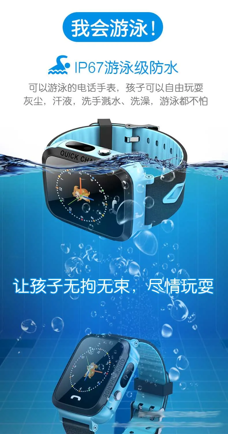 8524760341_539549497