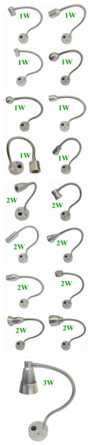 12 volt flexible map light