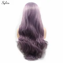 Sylvia коричневые корни для светло-сиреневого цвета синтетический парик на фронте шнурка объемная волна высокотемпературное волокно для белых женщин косплей волос